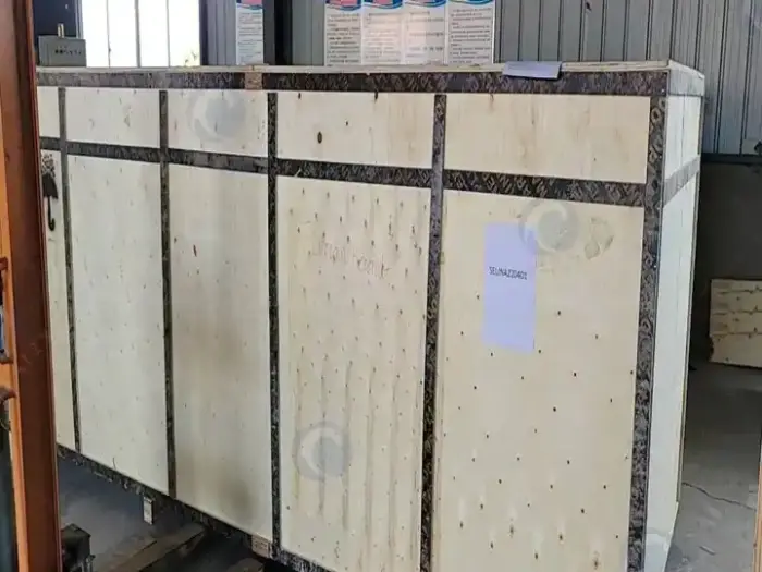 Shipping